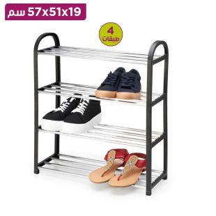 رف أحذية 4 طبقات 19 × 51 × 57 سم (الوان متنوعة)