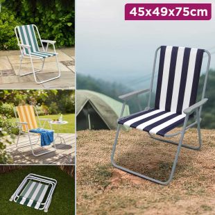 Folding Garden Deck Chair with Armrests 45 x 49 x 75 cm