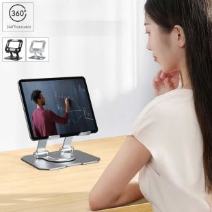 ستاند لوحي قابل للتعديل بقاعدة دوارة 360 درجة