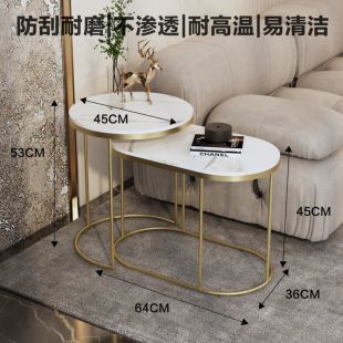 طقم 2 طاولة متداخلة من حجر صناعي ثلجي مع إطار فولاذي