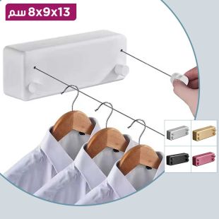 حبل غسيل قابل للسحب بألوان متنوعة