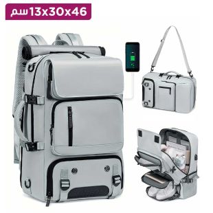 حقيبة ظهر نايلون متعددة الاستخدامات قياس 46 × 30 × 13 سم