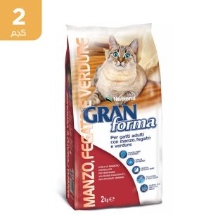 طعام القطط باللحم البقري والكبد والخضروات 2 كجم من Gran Forma
