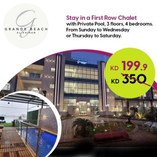 Enjoy First Row at Weekdays or Weekends a Stay in a 3-Floors Chalet at Grande Beach - Al Khiran