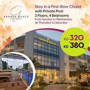 Enjoy First Row at Weekdays or Weekends a Stay in a 3-Floors Chalet at Grande Beach - Al Khiran