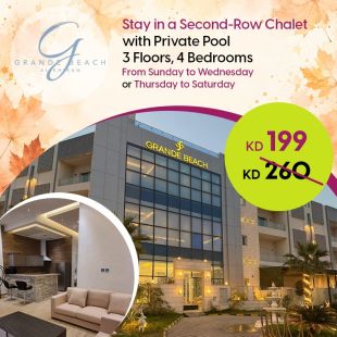 Enjoy Second Row at Weekdays or Weekends a Stay in a 3-Floors Chalet at Grande Beach - Al Khiran