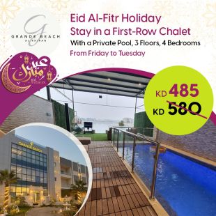 Stay in a First-Row Chalet With a Private Pool 3 Floors & 4 Bedrooms From Friday to Tuesday During Eid Al-Fitr Holiday at Grande Beach - Al Khiran