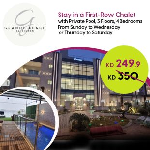 Enjoy First Row at Weekdays or Weekends a Stay in a 3-Floors Chalet at Grande Beach - Al Khiran