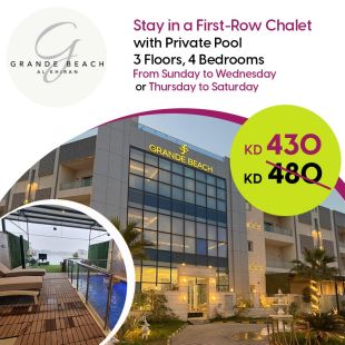Enjoy First Row at Weekdays or Weekends a Stay in a 3-Floors Chalet at Grande Beach - Al Khiran