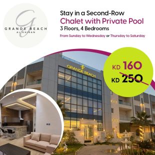 Enjoy Second Row at Weekdays or Weekends a Stay in a 3-Floors Chalet at Grande Beach - Al Khiran