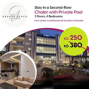 Enjoy Second Row at Weekdays or Weekends a Stay in a 3-Floors Chalet at Grande Beach - Al Khiran