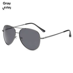 Luxurious Men's Polarized Frame Sunglasses