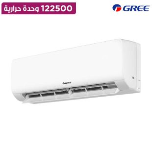 مكيف هواء سبليت 12,250 وحدة حرارية تبريد غاز R32 مع واي فاي من Gree