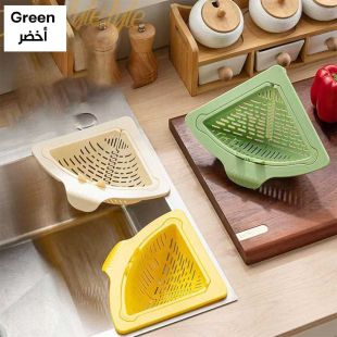 سلة تصريف الحوض المثلثة متعددة الاستخدامات