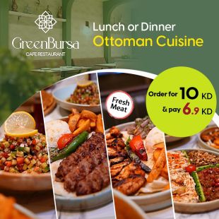 Savor the Ottoman Flavors for Lunch or Dinner at GreenBursa