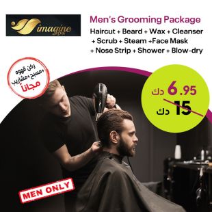 Men's Package at Imagine Spa