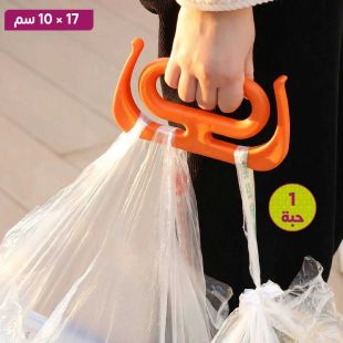 مقبض يد متعدد الاستخدامات للأوزان الثقيلة 1حبة