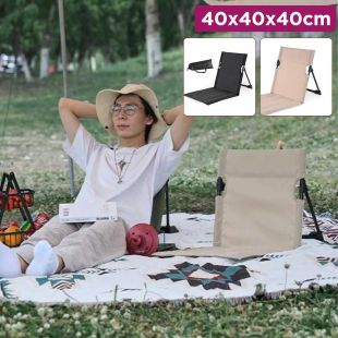 Foldable Camping Floor Chair with Storage Bag 40×40×40 cm