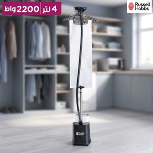 كواية بخار عمودية قوة 2200 واط سعة 4 لتر من Russell Hobbs