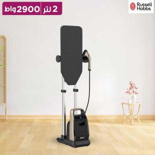 كواية بخار عمودية قوة 2900 واط سعة 9 لتر من Russell Hobbs