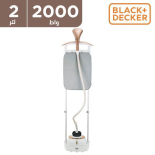 كواية بخار بقوة 2000 واط مع طاولة كي من Black + Decker