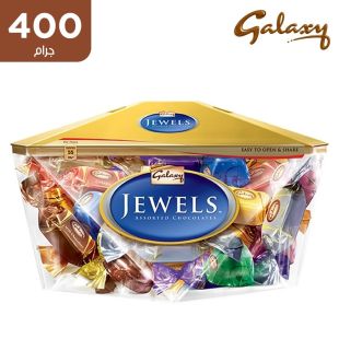 جلاكسي جويلز شوكولاتة 400 جم