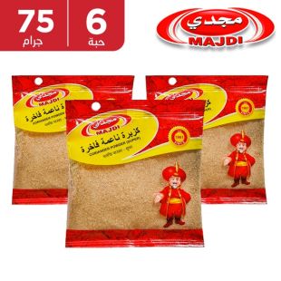 Majdi Coriander Powder (Super) 6 x 75 g