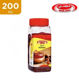 مجدي - سماق مطحون 200 جم