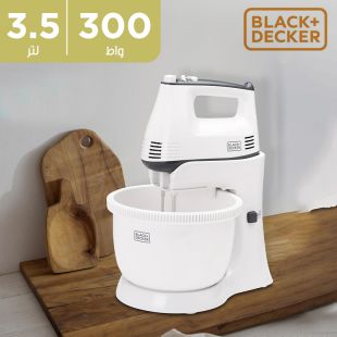 خلاط كهربائي عمودي 300 واط 3.5 لتر – أبيض من Black & Decker