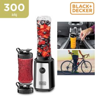 خلاط العصائر والمشروبات 300 واط من Black & Decker