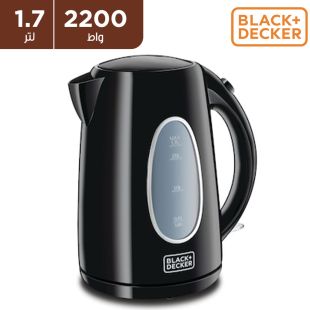 غلاية مياة كهربائية 1.7 لتر 2200 واط - أسود من Black & Decker (منتج جديد / من غير كرتون)