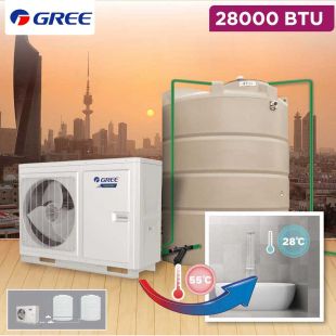 28,000 BTU Inverter Water Tank Chiller by Gree