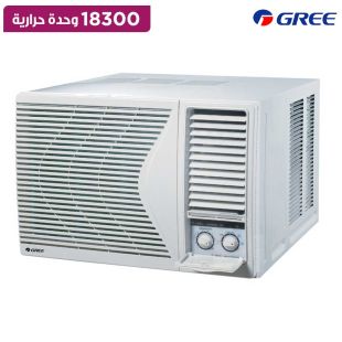 مكيف هواء شباك 18300 وحدة حرارية من Gree