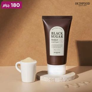 فوم تقشير البشرة بلاك شوجر بيرفكت 180 جرام من Skinfood