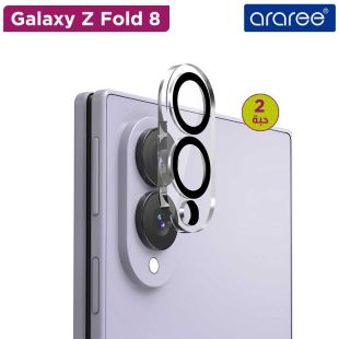 حماية كاميرا لهاتف Galaxy Z Fold 8 عدد 2 حبة من Araree