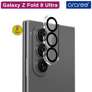 حماية كاميرا لهاتف Galaxy Z Fold 8 Ultra عدد 2 حبة من Araree