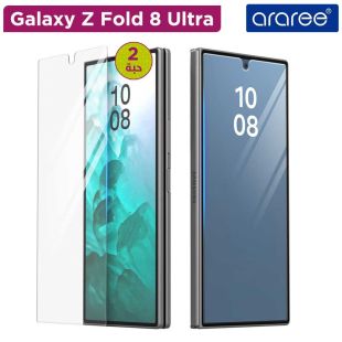 حماية شاشة زجاجية لهاتف Galaxy Z Fold 8 Ultra عدد 2 حبة من Araree