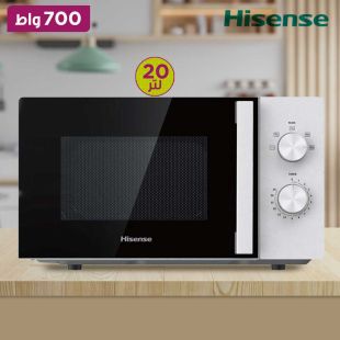 فرن ميكروويف 700 واط 20 لتر من Hisense