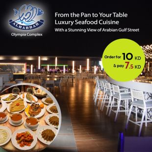 Authentic Seafood Flavors & Elegant Atmosphere at  Al Habbar – Olympia Mall