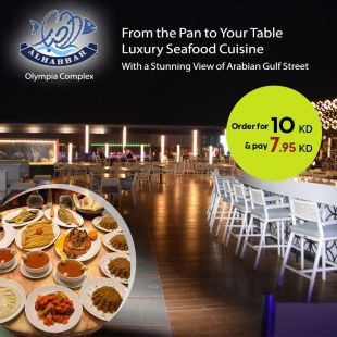 Authentic Seafood Flavors & Elegant Atmosphere at Al Habbar – Olympia Mall
