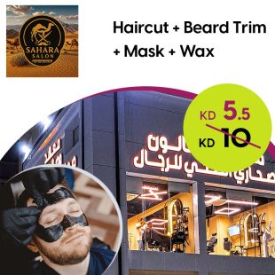 Haircut + Beard Trim + Mask + Wax at Sahara Salon