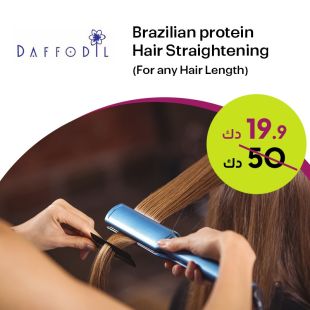 Protein Hair Session Treatment from -Daffodil Beauty Salon