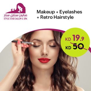 Glamorous Beauty Package from Style Star Salon & Spa