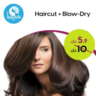 Hair Cut + Blow-Dry from Heya Spa
