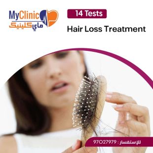 Get Your Sheeel Code and Get Hair loss Check-Up at My Clinic lab - To Know Price of the Service Please Contact the Lab
