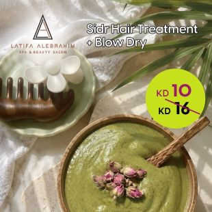 Sidr Hair Treatment + Blow-Dry at Latifa Alebrahim Salon