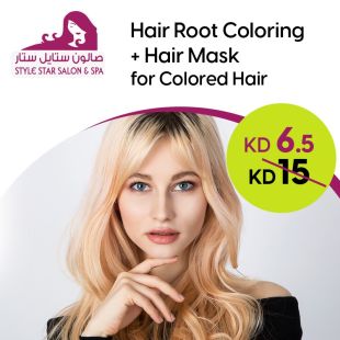 Root Color + Hair Mask for Color-Treated Hair at Style Star Salon & Spa