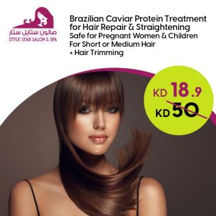 Protein hair session treatment at Style Star Salon & Spa