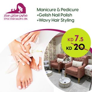 Manicure Pedicure + Gelish + Hair Wavy at Style Star Salon & Spa