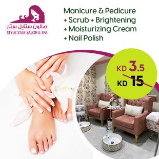 pedicure_manicure_32_1_1_1_1_1_1_1